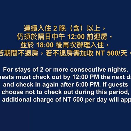 凯莱汽车旅馆 杨梅 外观 照片
